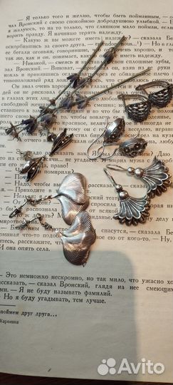 Серьги серебро СССР