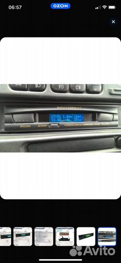 Бортовой компьютер ваз