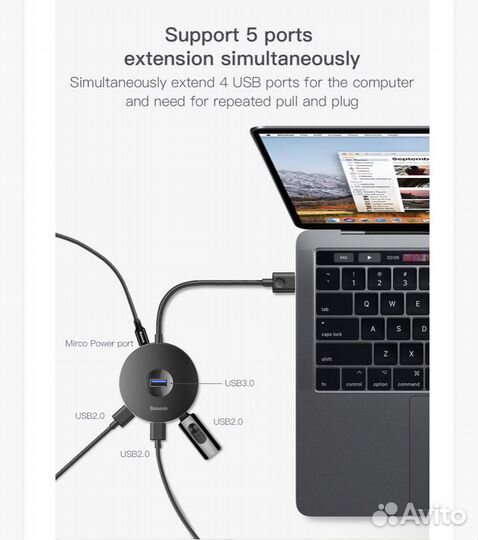 USB-концентратор