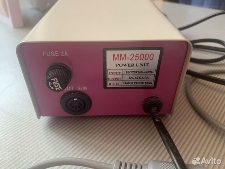 Аппарат для маникюра