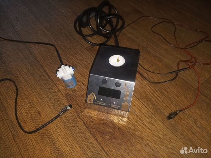 Аппарат старт-стоп