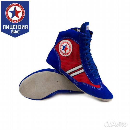 Борцовки крепышя атака комби синие (39)