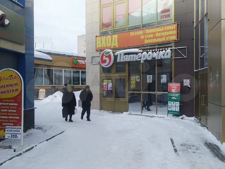 Торговая площадь, 206 м²