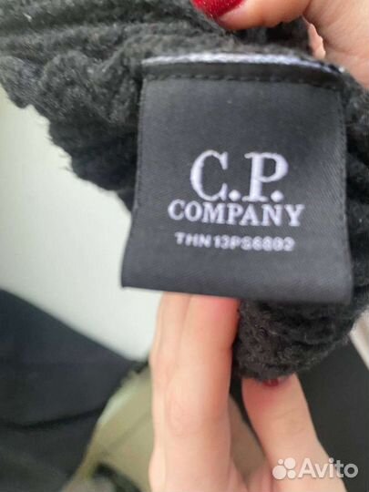 Cp company шапка