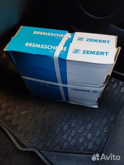 Диски тормозные Zekkert Оригинал (Нoвые)