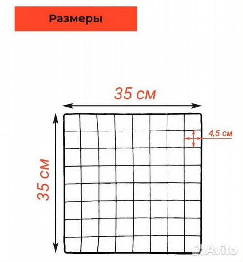Клетка для животных (вольер, манеж)