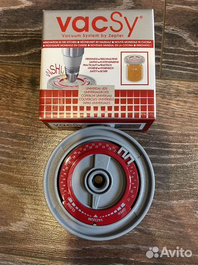 Вакуумная система zepter vacSy