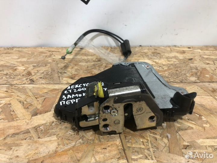 Замок двери передний левый Lexus Ct200H 1 До