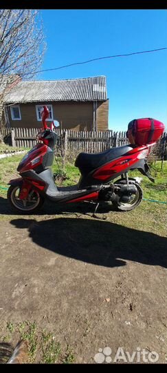 Продам скутер