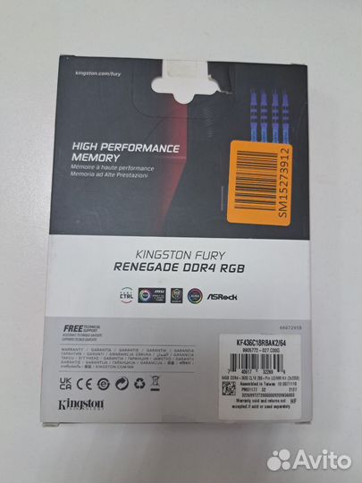 Kingston fury renegate ddr4 64Gb (2x32) 3600