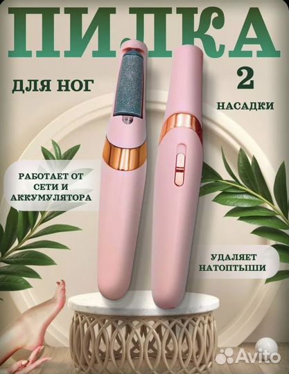 Подарочная корзинка на 8 марта