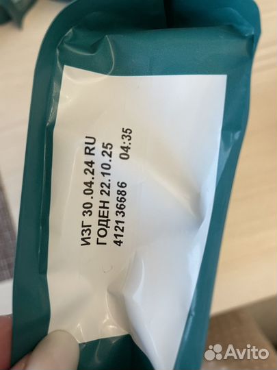 Purina one для кошек