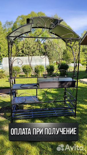 Мангал с печкой