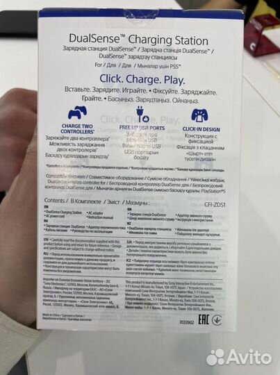Зарядная станция для dualsense ps5