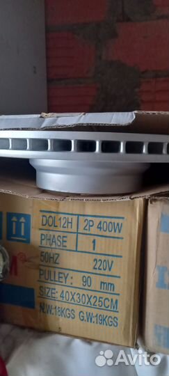 Диски тормозные передние BMW оригинал 34116864057