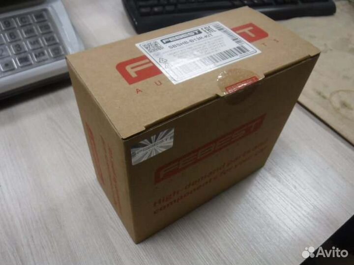 Пыльник стойки Subaru Legacy