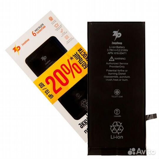 Аккумулятор ZeepDeep для iPhone Xr +12 увеличенной
