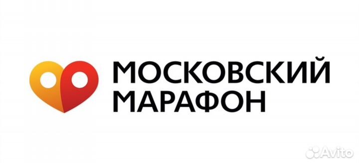 Слот московский марафон 10 км