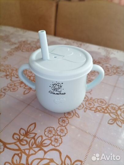 Детская посуда