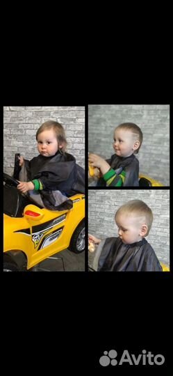 Окраска, Стрижки детские, женские, мужские