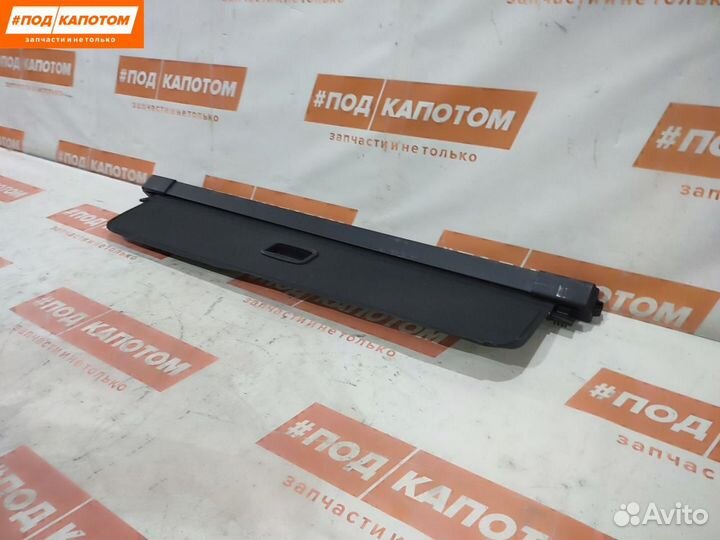 Шторка багажника Ford Kuga 2 2015 2383151