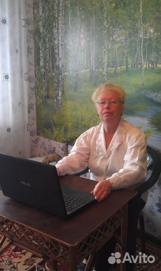 Бухгалтер удаленно бухгалтерские услуги