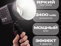 Raylab RL-40bi LED для фото видео съемки