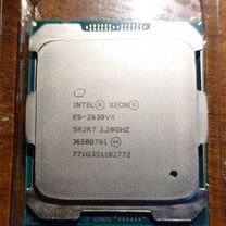 Процессор intel xeon e5 2630 v4