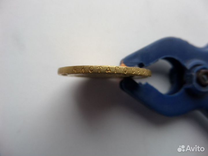 10 рублей 1777 екатерина 2