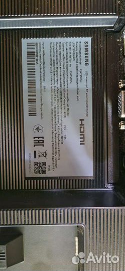 Компьютерный экран