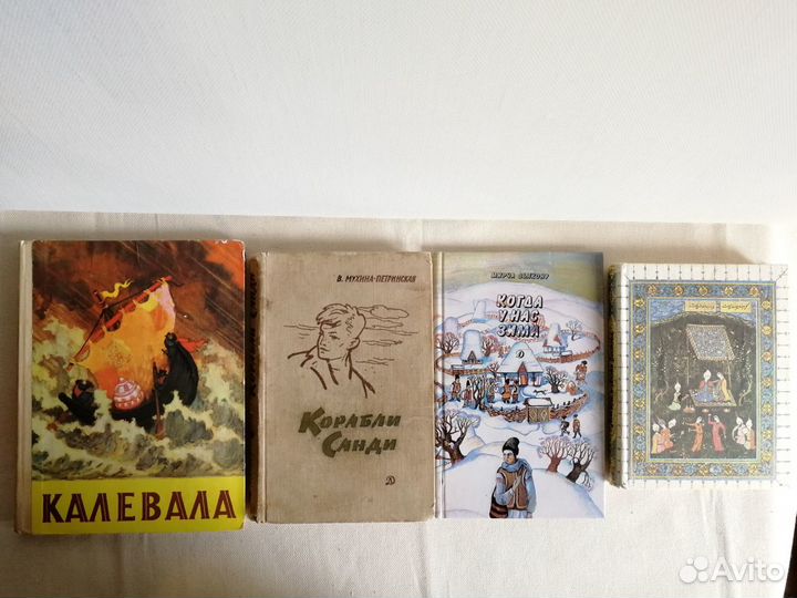 Сказки Востока, Дьякону 