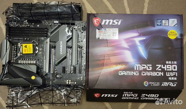 Материнская плата LGA 1200 купить в Москве | Электроника | Авито