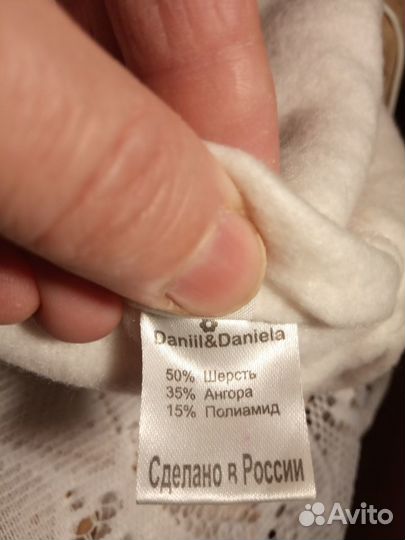 Зимнее пальто Lenne 116 см+краги+шапка