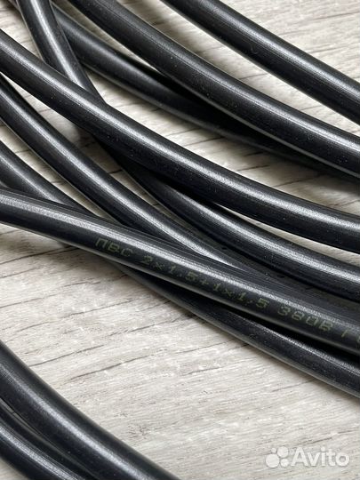 Кабель питания С13 3х1.5 (1.5 метра) Воронеж