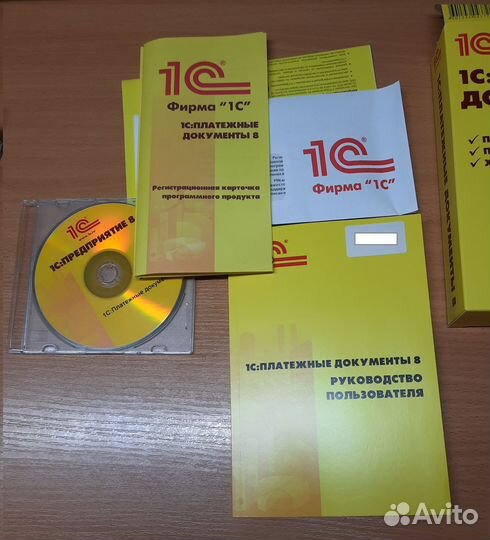 1C Платежные документы 8