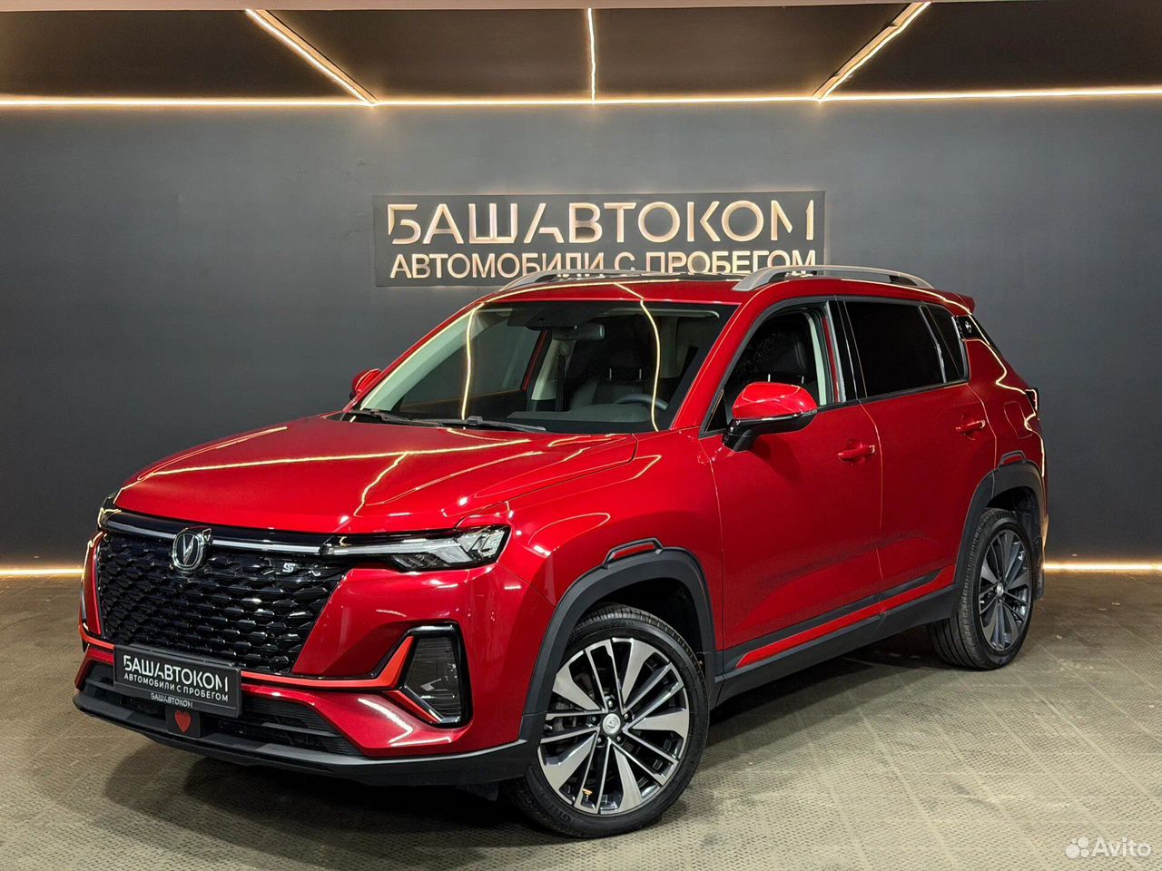 Changan CS35 Plus 1.4 AMT, 2024, 23 363 км