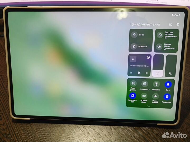 Планшет honor magicpad 2 12.3