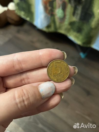 Монеты СССР