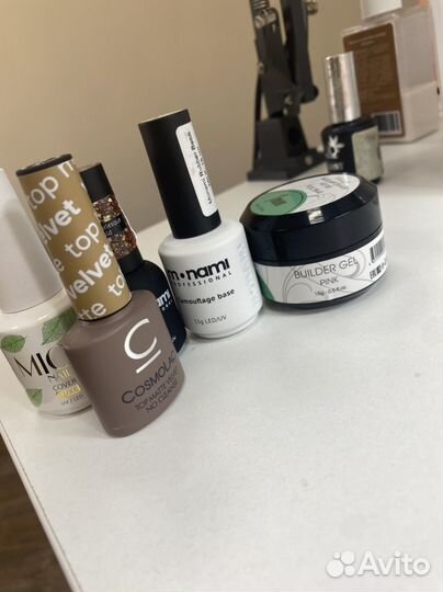 Материалы для маникюра