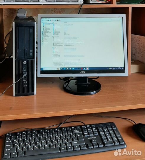 Компьютер HP Compaq Pro 6300 SFF