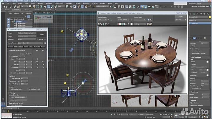 Autodesk 3D Max 2023-2025. Бессрочно