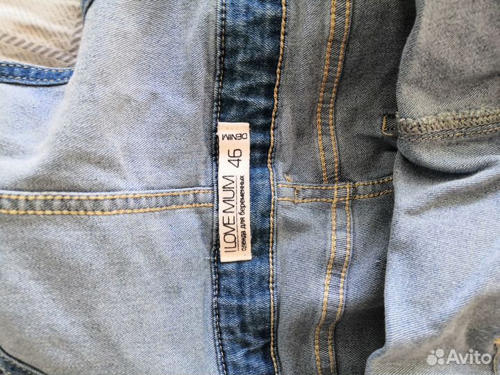 Комбинезон для беременных 46