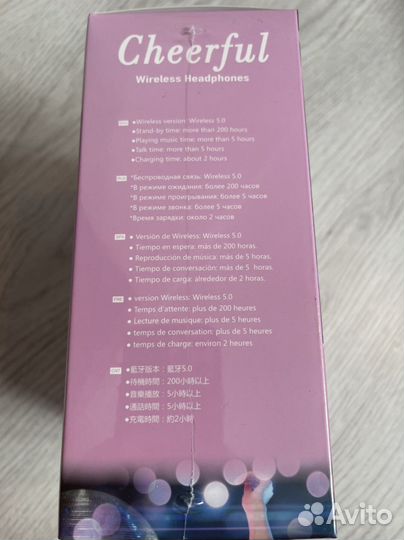 Беспроводные наушники с ушками кошки hoco