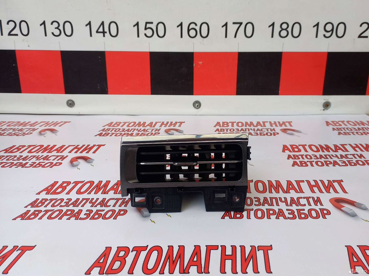 Дефлектор воздуховода левый Хавал Джолион Jolion