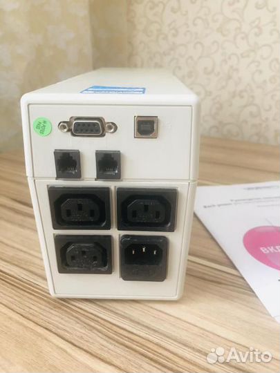 Ибп Ippon Back Power Pro 500