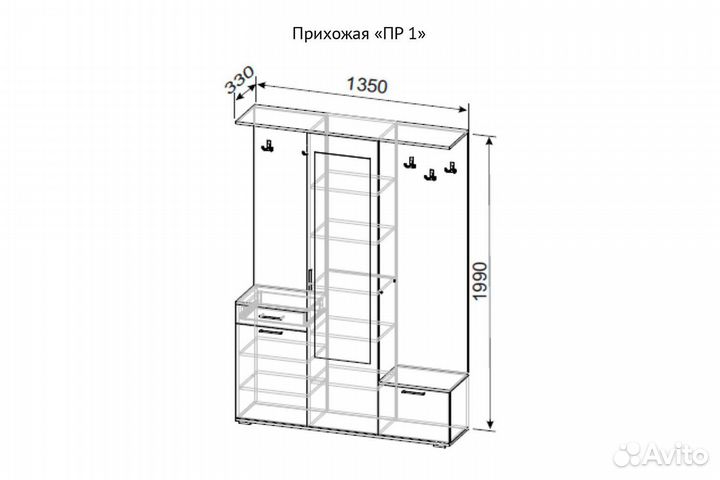 Прихожая шкаф в прихожую