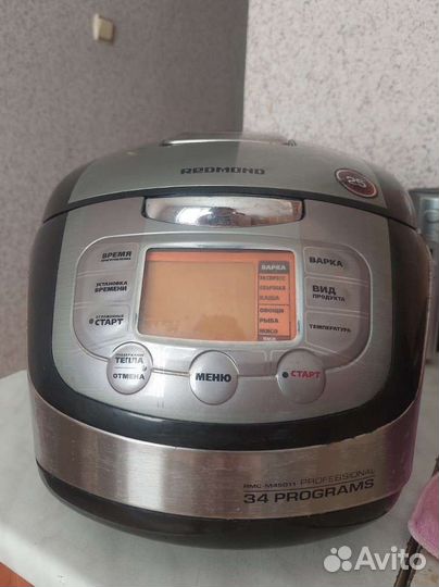 Мультиварка redmond