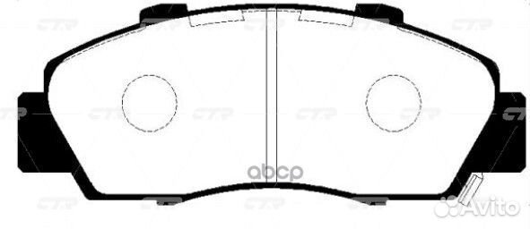 Колодки тормозные дисковые GK0438 CTR