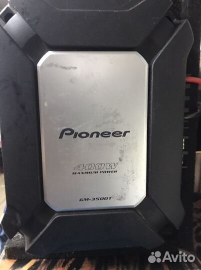 Активный сабвуфер