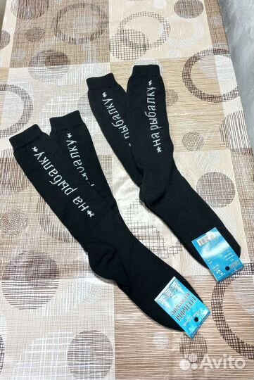 Гольфы мужские махровые